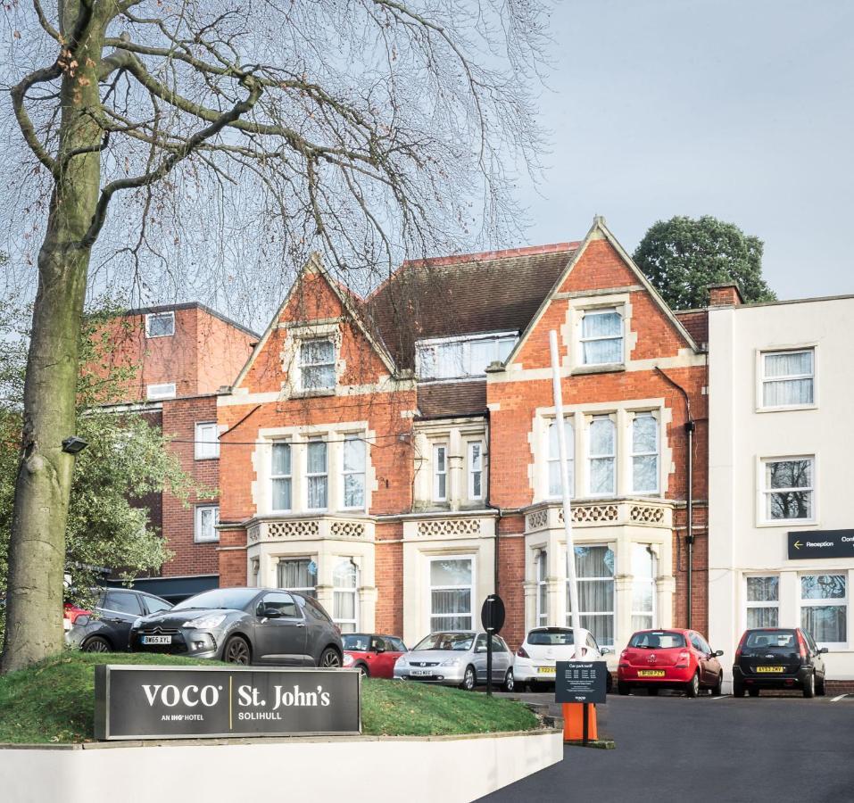 Voco St. Johns Solihull, An Ihg Hotel Экстерьер фото